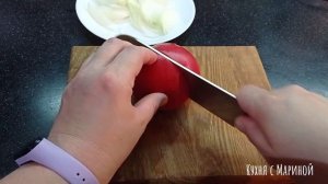 Ужин по-мароккански. Слишком вкусное, потрясающее горячее блюдо!