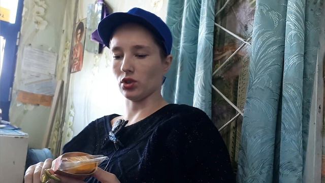 Мороженое Маруся с необычным вкусом.