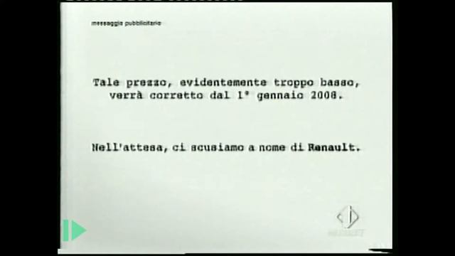 New Renault Clio (2007) смотреть онлайн