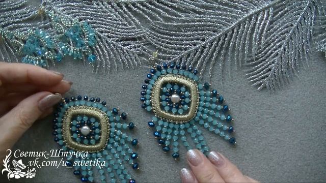 Обзор №27 браслета и 3 пар сережек смотреть онлайн