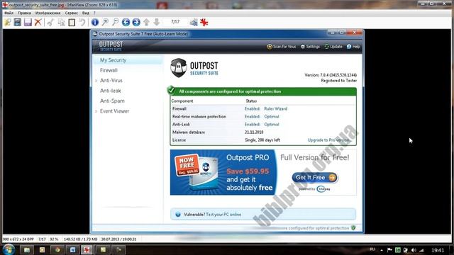 Обзор бесплатных антивирусов для ПК. смотреть онлайн