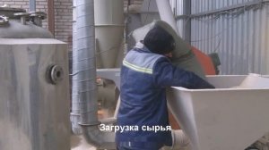 Линия производства древесной муки