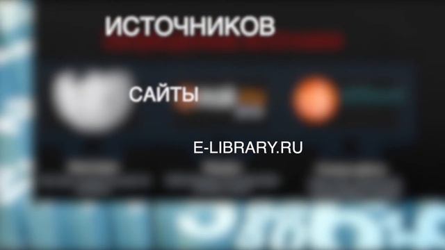 Видео-лекция к заданию "Реферат о глобальных проблемах человечества" - часть III смотреть онлайн