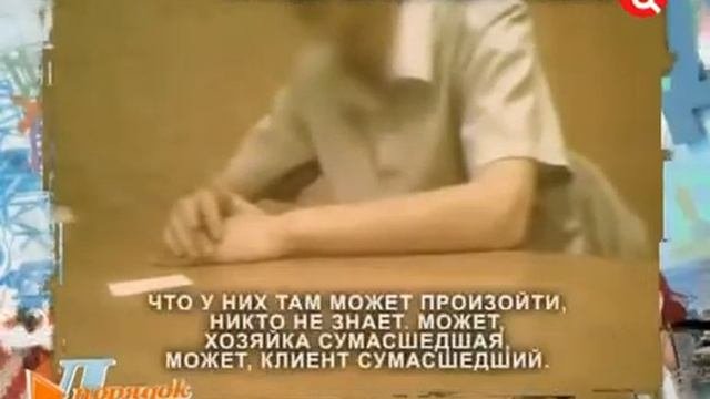 Аренда/Снять/Сдать квартиру/комнату Mos-ren.ru