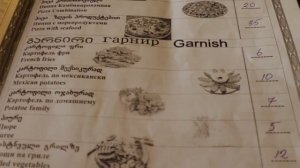 Грузинская кухня | Рестораны Батуми | Еда в Грузии | Цены на еду в Грузии