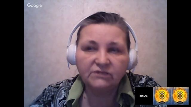 ОТКРЫТЫЙ Урок.  Принятие новостей. НОВОСТИ позитивные и негативные. Ольга Викторовна.