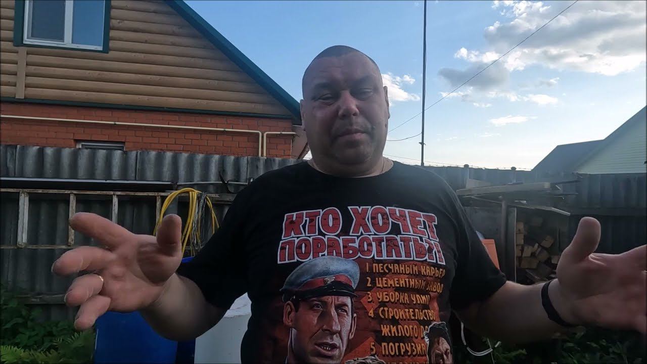 Зерновой дистиллят ПЛАНЫ на ближайшее время. смотреть онлайн