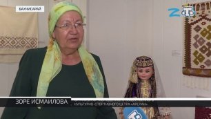 В Бахчисарае представили выставку начинающих вышивальщиц