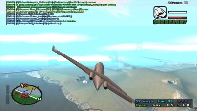 Advance Rp Silver [62] - ВВС: взвод ВБО и новые погоны! смотреть онлайн