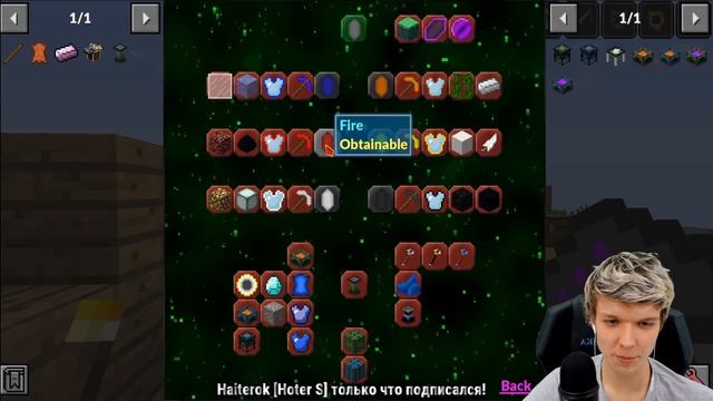 Lp. #Магический Майнкрафт #25.1 ИЗУЧЕНИЕ "ЛОРД КРАФТ"! смотреть онлайн