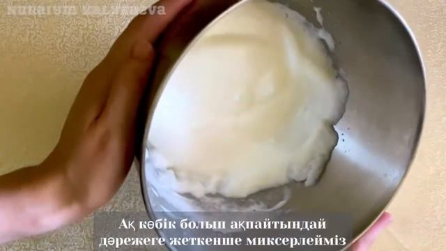 Что приготовить на завтрак? ОМЛЕТ ПУЛЯР.Қазақша рецепт