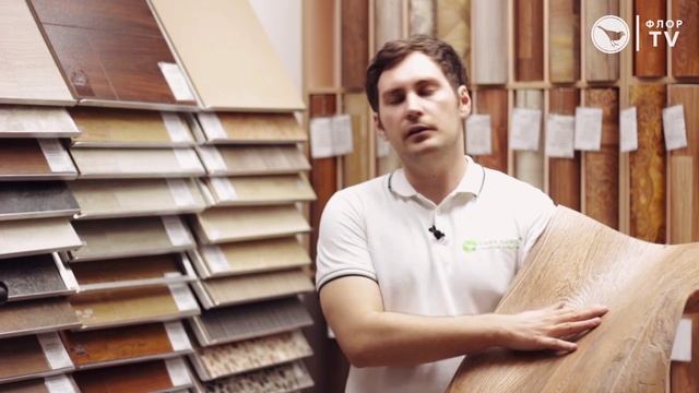 Как выбрать линолеум. Обзор линолеума Tarkett - коллекция Grand смотреть онлайн