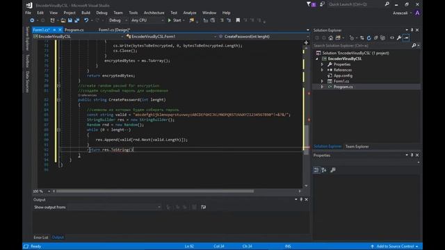 Как написать вирус шифровальщик на C#/How to make a trojan encoder virus with C#