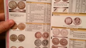 Каталог Монет СССР и России 1918-2018