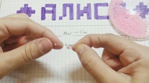 DIY Браслет с именем БЕЗ станка из бисера Ручное ткачество Давай порукоделим