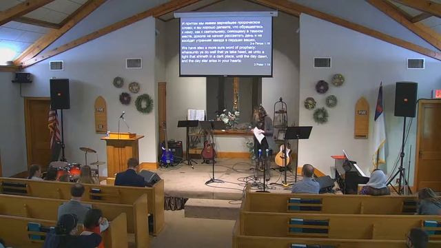 04.25.21 - Воскресное Богослужение. Церковь "Новый Путь" г. Балтимор смотреть онлайн