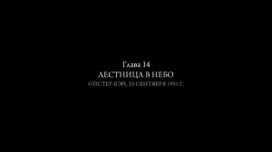 Installing the gamepad for Mafia 2.Установка геймпада для Мафия 2!