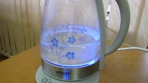 Электрочайник Vitesse VS-152