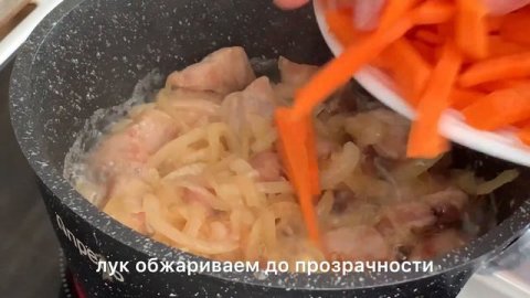 рассыпчатый плов,плов из свинины,каждый сможет приготовить