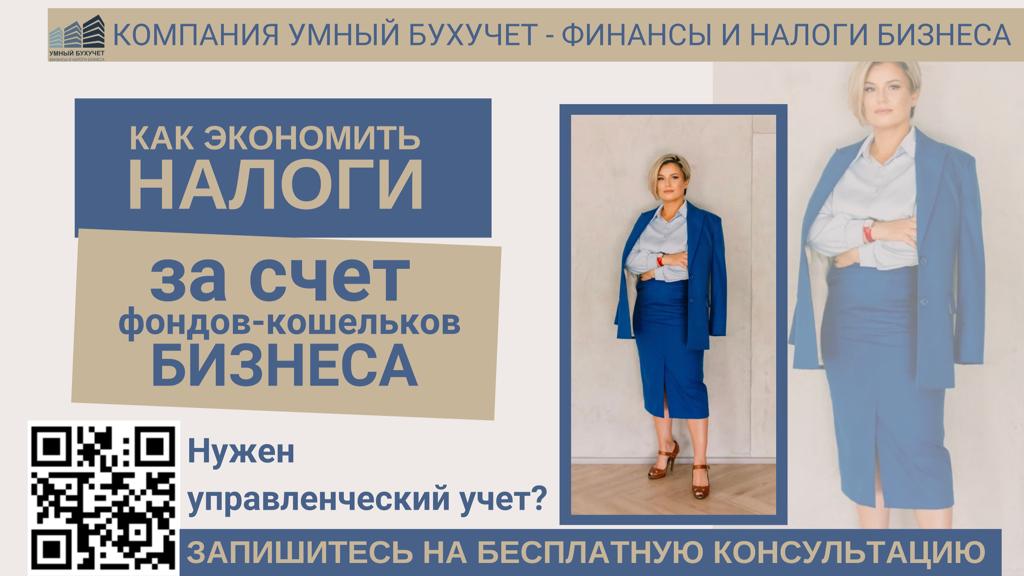 Фондирование видео.mp4