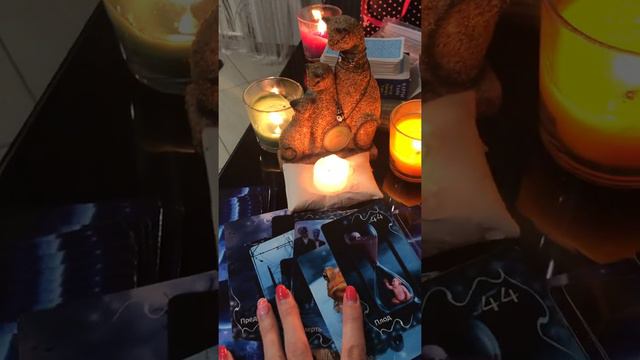 ‼️КАК ЖИВЕТ БЫВШИЙ С ТОЙ ...?‼️ смотреть онлайн