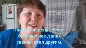 Vlog # В деревню нет дороги ,замело по полной, деревня без хлеба  . Пеку домашний хлеб ,  салат.