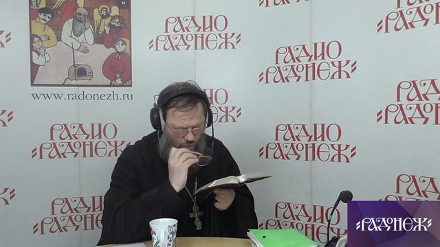 Иерей Сергей Генченков 2023-01-23