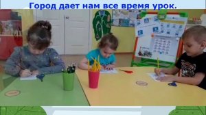 Акция "Безопасные весенние дороги"