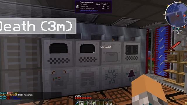 Селекция, резиновый тростник и хмель, немного пива бога (видео для людей младше 9 лет) смотреть онлайн