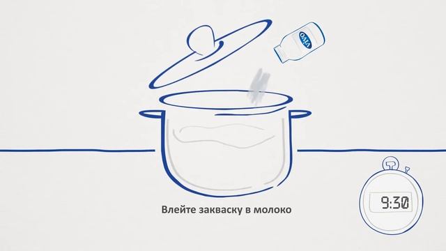 Как приготовить йогурт без йогуртницы смотреть онлайн