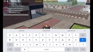 Завершение огромной стирки в washware [PRE-ALPHA] часть четыре.