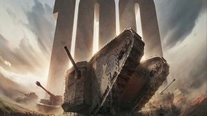 World of Tanks Convoy Mode theme song