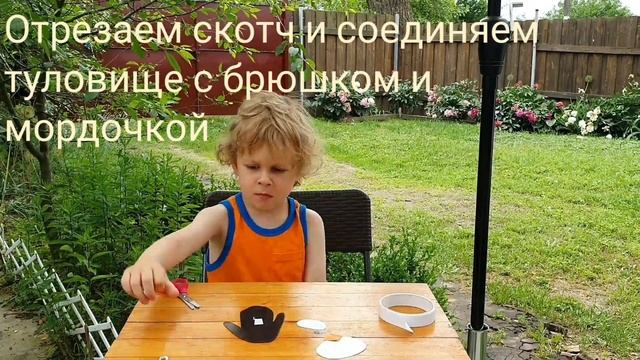 Аппликация- неваляшка пингвин. Игра своими руками. Шаблон смотреть онлайн