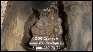 Изготовление на ЧПУ станке резного Православного Креста с Распятием из Палисандра  Режимы обработки