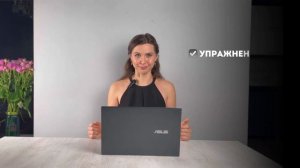 Типы животов и как с ними работать