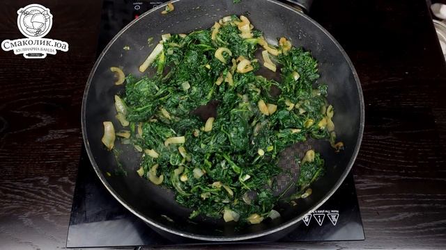 Смачнющий Кіш з куркою і шпинатом | Смаколик.юа