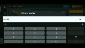 КАК ЛОВИТЬ НОЖИ ЗА 0.03 В STANDOFF 2 | ЛЮТЫЙ СПОСОБ ЛОВЛИ НОЖЕЙ ЗА ЛОУ ПРАЙС В STANDOFF 2