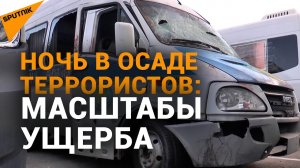 Операция "Крепость": как осажденные полицейские в Алматы отстояли свои склады с оружием