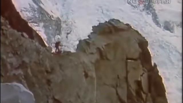 Вершина 1982 смотреть онлайн