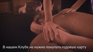 Студия Pilates & Yoga Club