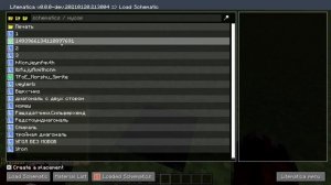 КАК СТРОИТЬ АРТ В МАЙНКРАФТ. ГАЙД ПО АРТАМ. MINECRFAT ART
