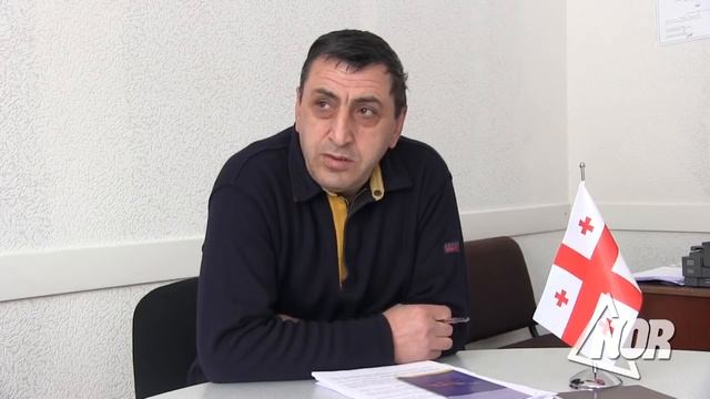 Жители Ниноцминдского муниципалитета не стремятся поехать в Европу смотреть онлайн