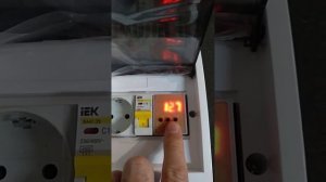 Как записать в ячейку РМВ-К требуемое напряжение.