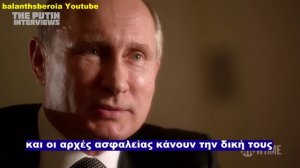 Ο Πούτιν μιλά για παγκόσμιο πόλεμο, για το ΝΑΤΟ και για τις απόπειρες δολοφονίας του.