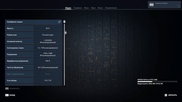 GTX 1080 SNPR White. Распаковка, обзор, тесты. смотреть онлайн