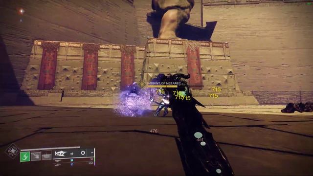 The Final Strand Steps Destiny 2 All 7/7 смотреть онлайн