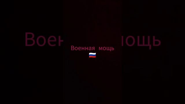 Сингапур VS Россия P.S пишите какую страну еще сравнить :) #россия #сингапур #сингапуре #сравнение