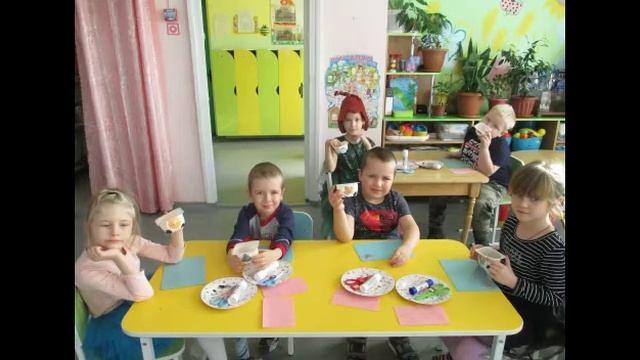 "Эколята - друзья и защитники природы" смотреть онлайн