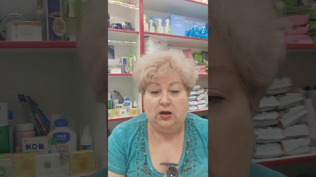 2 июня 2022 г. смотреть онлайн