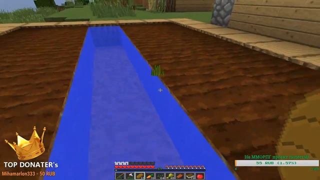 АНОНС НОВОГО MMORPG-ПРОЕКТА MINECRAFT+РОЗЫГРЫШ НА МОЁМ СЕРВЕРЕ смотреть онлайн